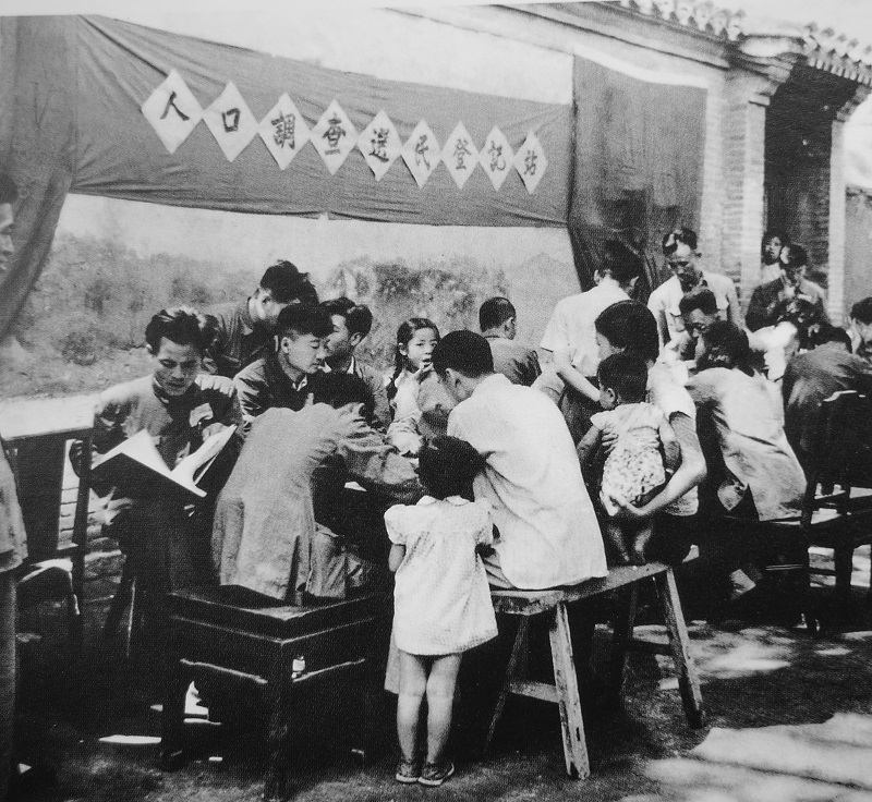 第七次人口普查結果即將出爐！我們都能了解到什么